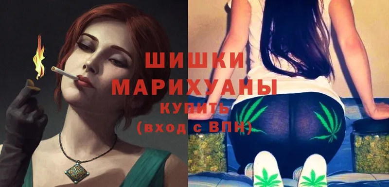 OMG онион  Николаевск  Марихуана планчик 